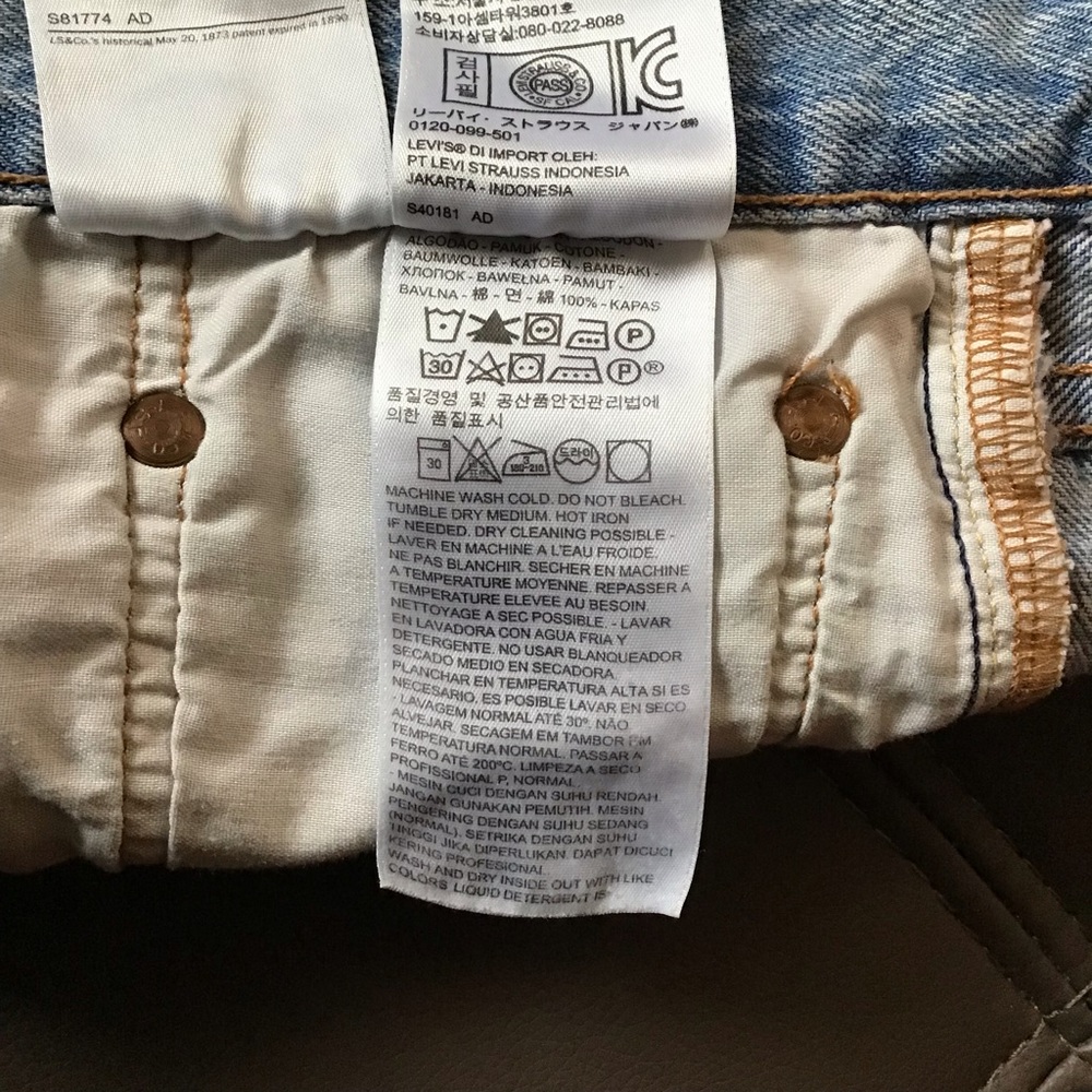 Levi distressed high-waisted jean shorts - Picture 6 of 9
